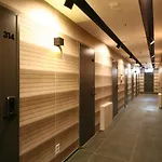 Anam House